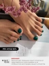 Гель-лак #54 «Emerald»