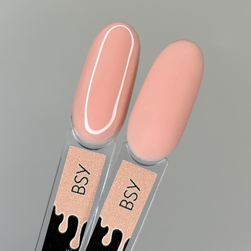 Камуфлирующая база «Shy»