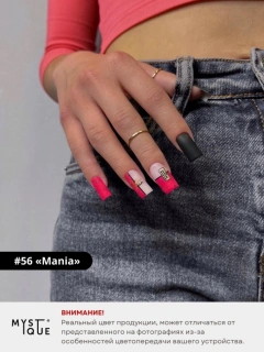 Гель-лак #56 «Mania»