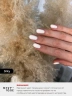 Камуфлирующая база «Silky»