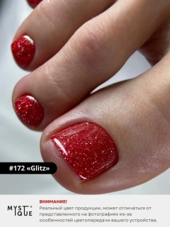 Гель-лак #172 «Glitz»