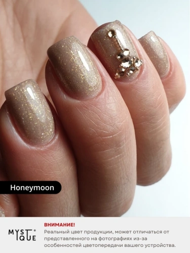 Камуфлирующая база «Honeymoon»