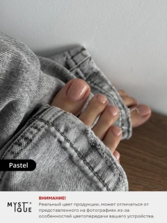 Камуфлирующая база «Pastel»