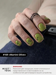 Гель-лак #169 «Martini Olive»