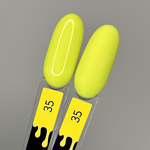 Гель-лак #35 «Impulse»