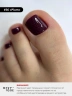 Гель-лак #36 «Plum»
