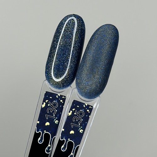 Гель-лак #136 «Twinkle»