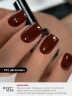 Гель-лак #72 «Brownie»