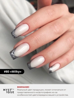 Гель-лак #80 «Milky»