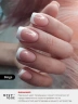 Камуфлирующая база «Beige»