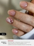 Камуфлирующая база «Minx»