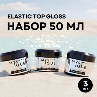 Набор финишных покрытий «Gloss» без л/c