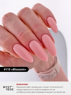 Гель-лак #115 «Blossom»