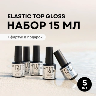 Набор финишных покрытий «Gloss» без л/c + подарок