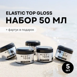 Набор финишных покрытий «Gloss» без л/c + подарок