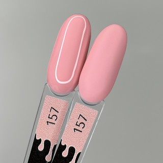 Гель-лак #157 «Dates»