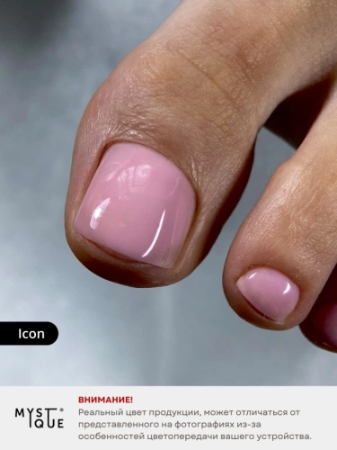 Камуфлирующая база «Icon»