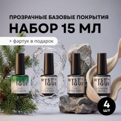 Набор прозрачных базовых покрытий «All Stars»