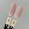 Набор камуфлирующих баз «Peach Coat»