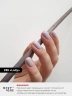 Гель-лак #88 «Lady»