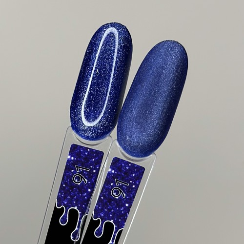 Гель-лак #91 «Galaxy»