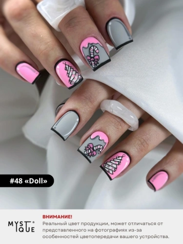 Гель-лак #48 «Doll»