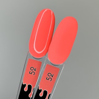 Гель-лак #52 «Sorbet»